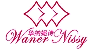 華納妮詩(shī)家紡