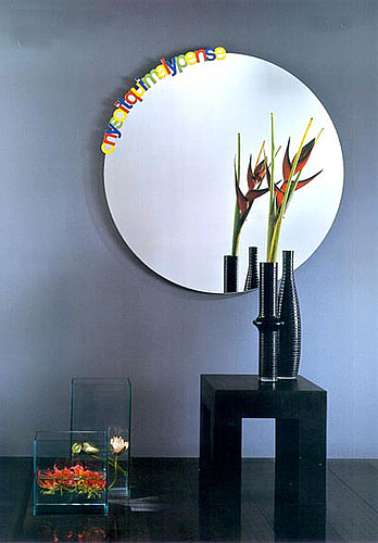 鏡子營(yíng)造唯美靈動(dòng)空間