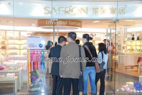 ղ��£��ݳ�Ʒ���I�ߵ��ݳޑB��