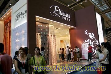 首屆深圳國際家紡展圓滿結束