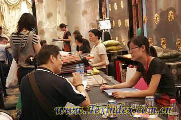 首屆深圳國際家紡展圓滿結束