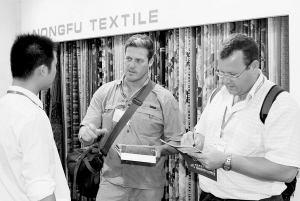 �����Ҽ��I���w�Ϻ���չ