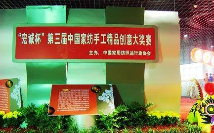 ���\(ch��ng)���Ҽ��ֹ���(ji��ng)ِ��Ʒ���p