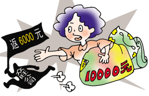 ُ(g��u)һ�f(w��n)����ǧ���_�˰ё�