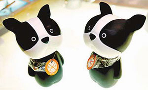 С�c�Y����I��옷����