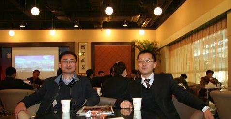 �u�˅f�k�㽭�׌üҼ��߷�Փ��