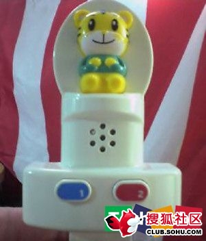 �ձ���20��(g��)�Ź�С��ߣ�����