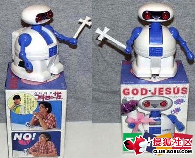 �ձ���20���Ź�С��ߣ�һ��