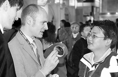 �Ї����H��������չ�ڜ��_Ļ