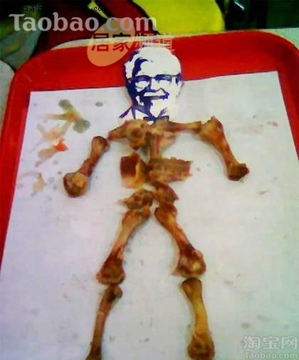 ����ϵ»���Ľ���