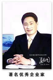 ӛ�����������F�����L�ļ���