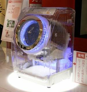 你家有這樣新奇的家居