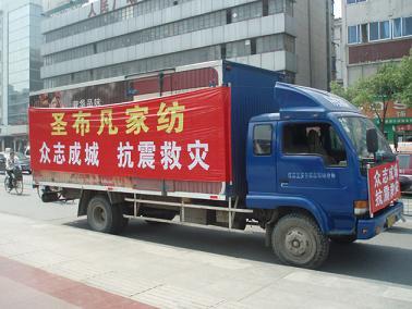 ʥ�����o�����ӾȞ�(z��i)���