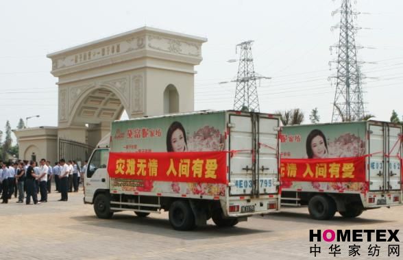 �츻�����ՃȻI�R�Ȟ����Y�ƿ�