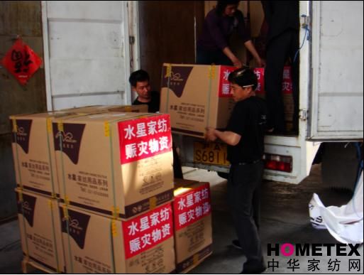 ˮ�Ƕ��ξ�ٛ(z��ng)���Y��܇�v����