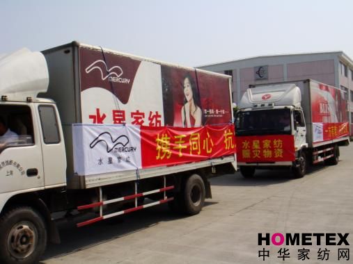 ˮ�Ƕ��ξ�ٛ(z��ng)���Y��܇�v����