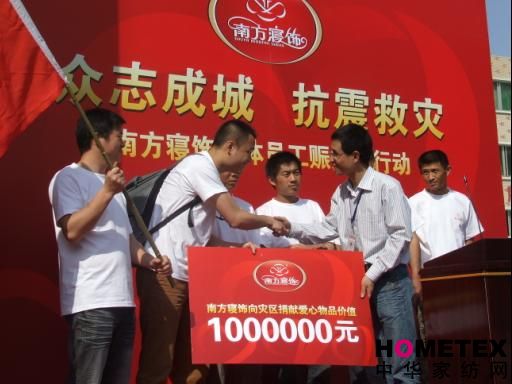 �Ϸ����ٛ(z��ng)���fֱ�͞�(z��i)�^(q��)