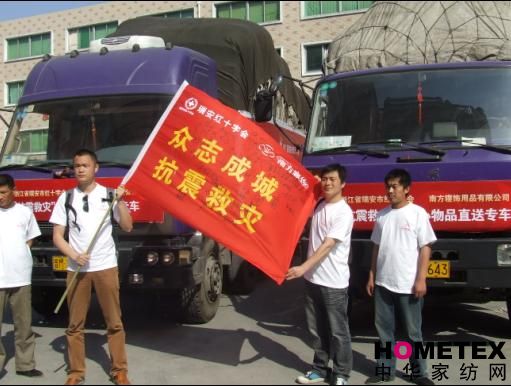 �Ϸ����ٛ(z��ng)���fֱ�͞�(z��i)�^(q��)