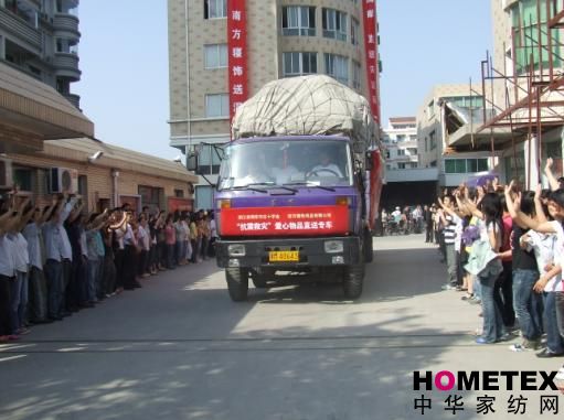 �Ϸ����ٛ(z��ng)���fֱ�͞�(z��i)�^(q��)