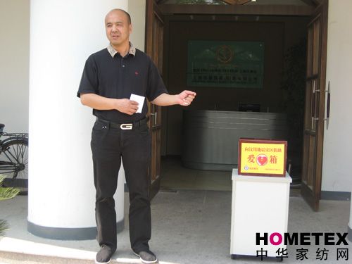 �������I���Ğ��(z��i)�^(q��)���ޱ�