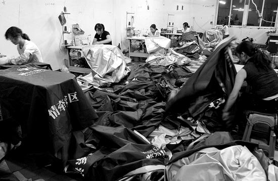 �㽭Ů����ҹ�s�ƾȞĎ���