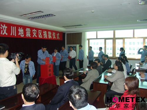 ���ռ��F245�fԪ�X���������ą^