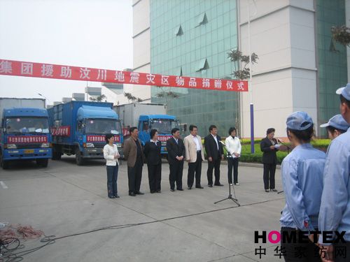 ���ռ��F(tu��n)245�fԪ�X����������(z��i)�^(q��)