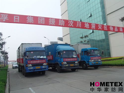 ���ռ��F(tu��n)245�fԪ�X����������(z��i)�^(q��)