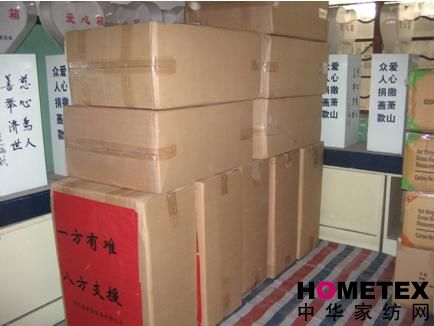 ��۰����_(d��)�Ҽ����(z��i)�^(q��)��ͯ�I(xi��n)��(��i)��