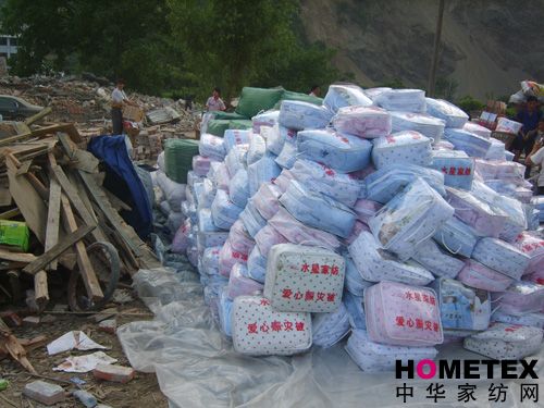 ˮ�ǼҼ��c��(z��i)��Ʒ���_�Ȟ�(z��i)�F(xi��n)��