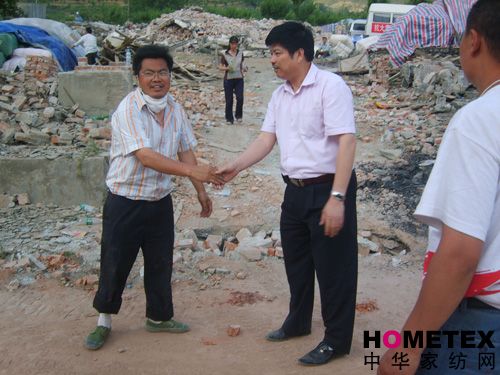 ˮ�ǼҼ��c��(z��i)��Ʒ���_�Ȟ�(z��i)�F(xi��n)��