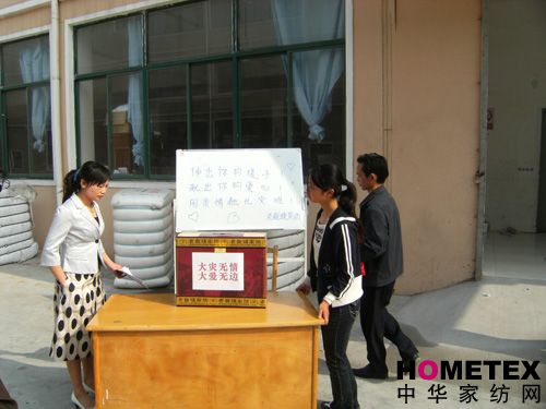 �ϲÿp�Ҽ����ܞĆT���e�O���