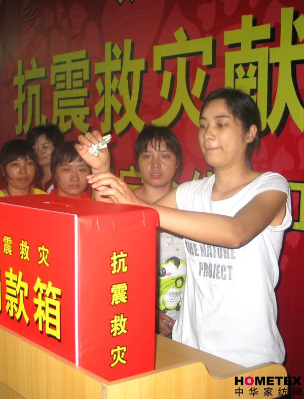 ˯�����T����ϵ��(z��i)�^(q��)�e�Oļ��