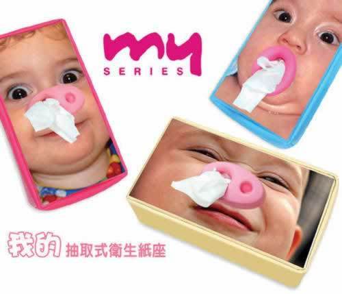 ���漈�����ӵğo�ބ���