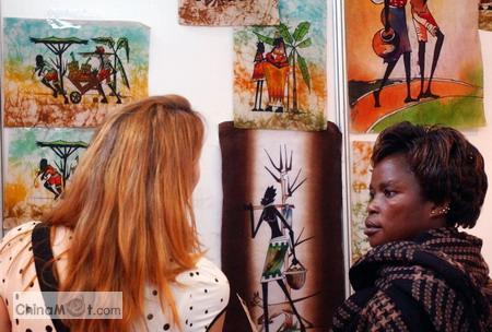 ӡ�ȵ�̺��I(y��)����������(j��ng)��(j��)