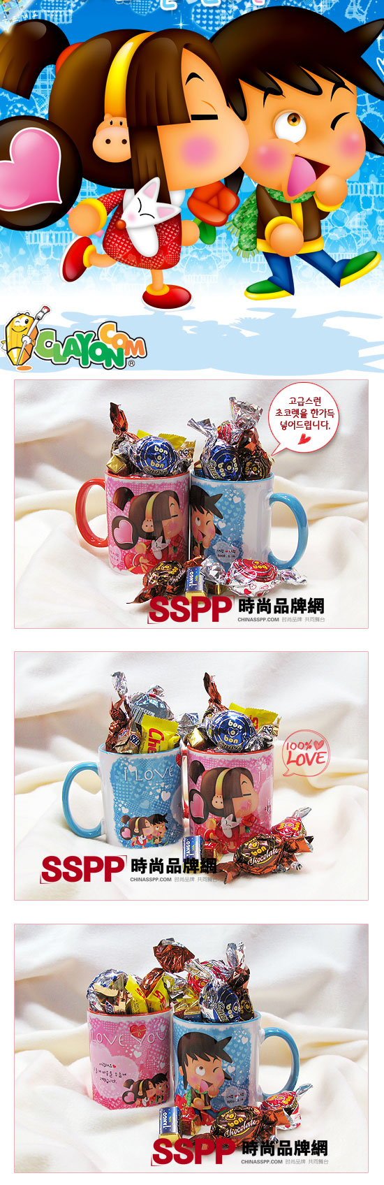 CLAYON�nʽ�r����H��