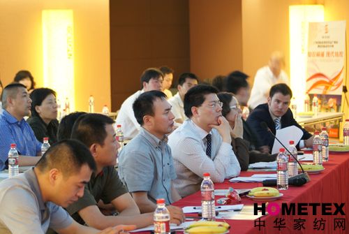 ��ķʽ���գ��߿Ƽ�����