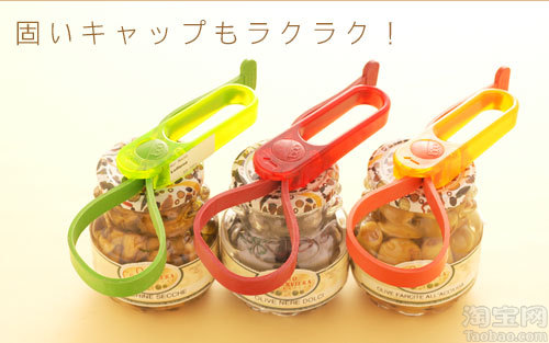 ��ϵ���r��Ȥ�ďN����Ʒ