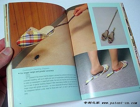 �ձ��˵ľӼҸ�ְl��