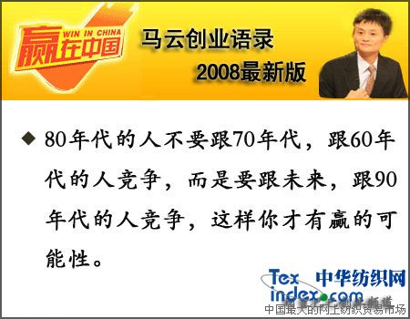 �R�Ƅ�(chu��ng)�I(y��)�Z(y��)�2008���°棨����