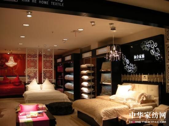 仙合崇陽(yáng)店陳經(jīng)理姐妹創(chuàng)驕人業(yè)績(jī)