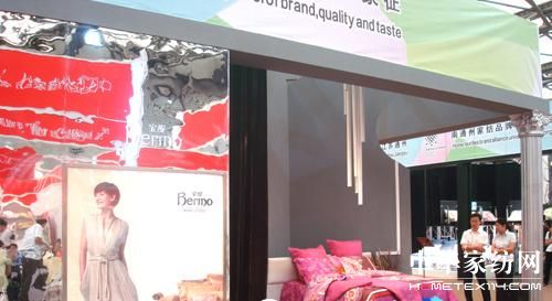 展現(xiàn)時尚奢華寶縵家紡亮相博覽會
