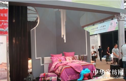 展現(xiàn)時尚奢華寶縵家紡亮相博覽會