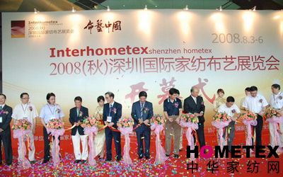 08�����ڇ�(gu��)�H�Ҽ���ˇչ�_Ļʽ