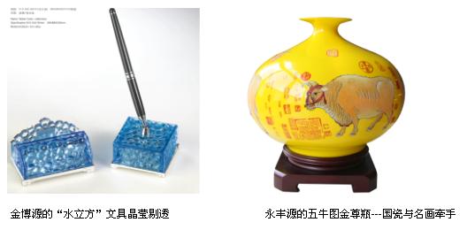 �Ї��YƷ��푡��W�\(y��n)��r(sh��)����