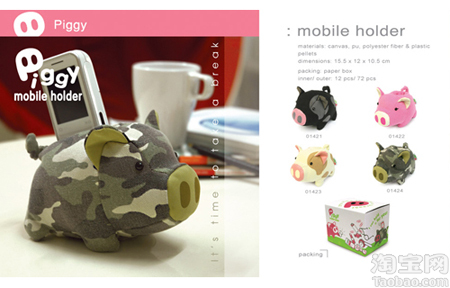 ���Luft��(chu��ng)��Ҿ�PiggyС�i