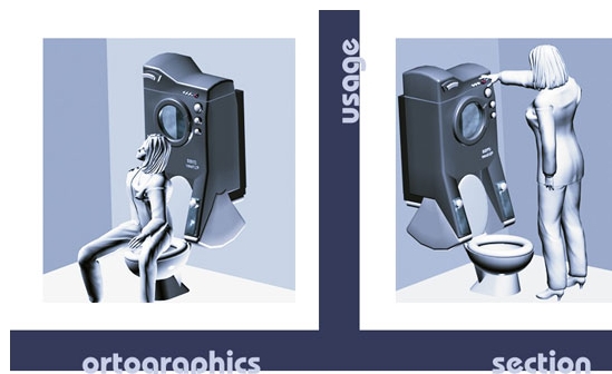 �RͰ��ϴ�Cһ�w���OӋ