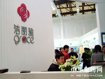 ��ᘕ�(hu��)��չ�F(xi��n)�Ҽ���I(y��)�L(f��ng)��