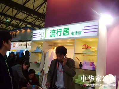 ��ᘕ���չ�F�Ҽ���I�L��