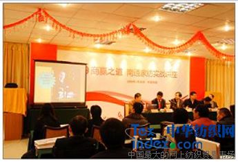 ����֧�С��Ҽ���I����Σ�C������